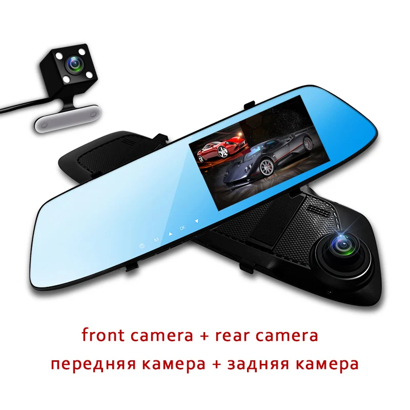 Dash Camera Dual Lens Mirror Car DVR Full HD 1080P 4.5 Inch Video Recorder Dash Cam Rearview Car Camera Cycle Loop Recordering