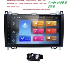 2din Android 8 0 Octa Core font b Car b font NODVD For Benz Sprinter W169