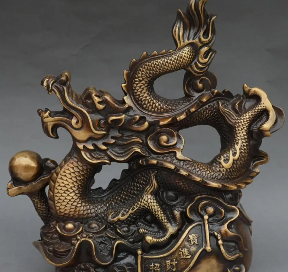 12" Chinese Bronze Zodiac Year Dragon Dragons Animal Yuanbao Coin Money