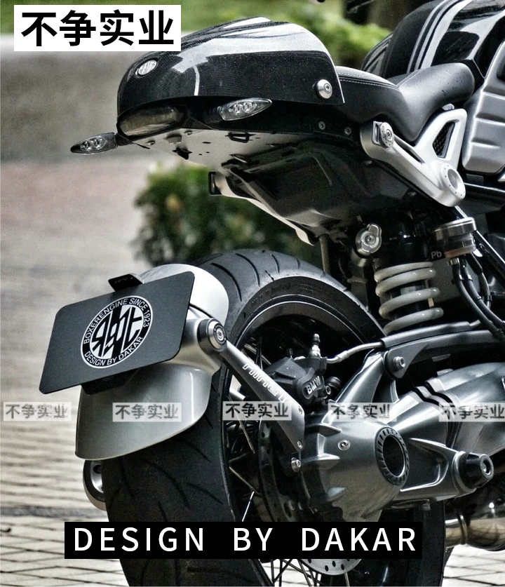 Черное/серебряное крыло для мотоцикла и рама номерного знака DKdesign BMW R NineT RnineT R9T