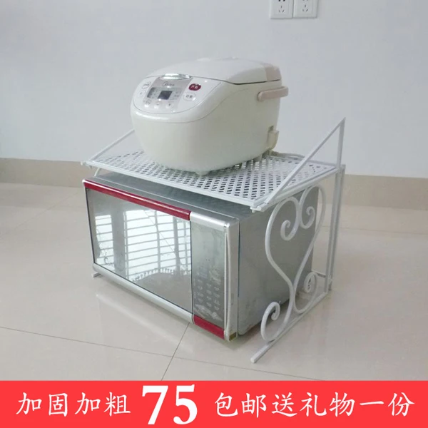 Ikea Shelf Microwave Oven Shelf Wrought Iron Kitchen Spice Racks