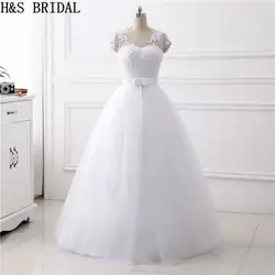 H & S свадебные с коротким рукавом Свадебные платья развертки поезд 2019 невесты для Свадебная вечеринка Vestidos de novia