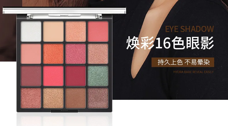 5015眼影_02.jpg