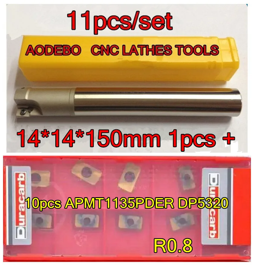 14 мм 11 шт./компл. BAP300R14* 14*150 мм 2F CNC фреза бар 1 шт.+ 10 шт. APMT1135PDER DP5320 обработка нержавеющей стали и нержавеющей стали