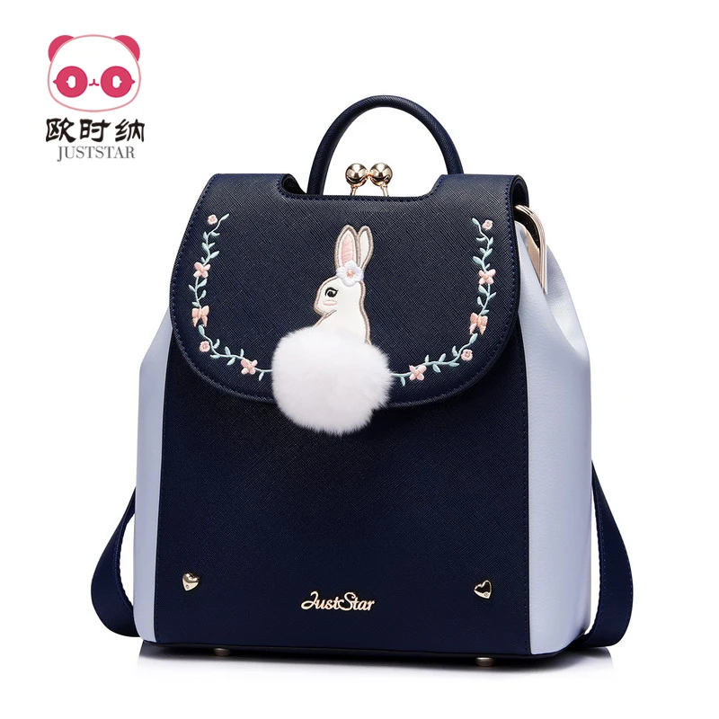 

Bunny School Backpack Women Children Schoolbag Back Pack Ladies Knapsack Laptop Travel Bags for Teenage Girls Campus Backpack