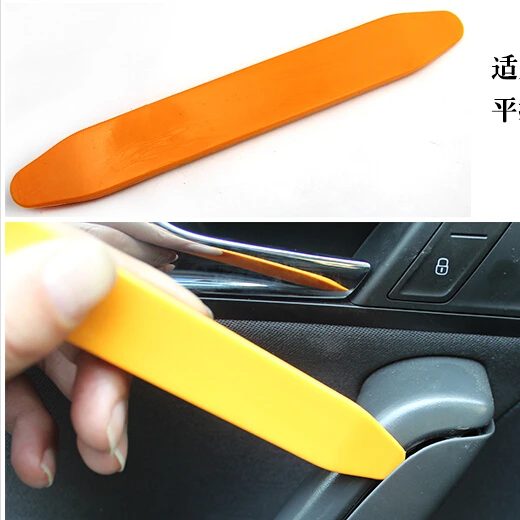 Car-Styling DIY removal Install repair Pry Tool For Citroen DS-series C-Quatre C-Triomphe Picasso C1 C2 C3 C4 C4L C5 Elysee | Автомобили и