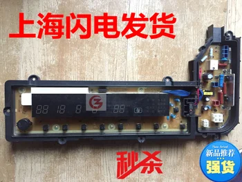 

Free shipping for Panasonic washing machine computer board XQB80-H8252 ETS-1411 WMH4919D C9XD04 motherboard