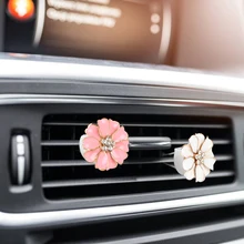 Автомобильный освежитель воздуха креативный авто выход ароматный парфюм клип твердый Ароматный цветок Форма автомобиля-Стайлинг интерьерные аксессуары