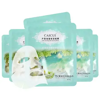 

Face Mask Moisturizing Aloe Alga Plant Collagen Crystal Mask Anti-age Moisturize Whitening Masks