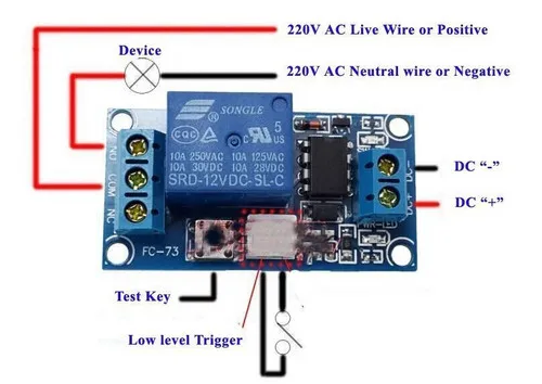 12V 1-канальный модуль реле с блокировкой с сенсорным экраном бистабильный переключатель MCU Управление один канал реле