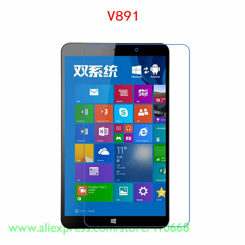 brotect Anti-Glare Glass Screen Protector compatible with HP EliteBook x360 1030 G2-9H Glass Protector Matte