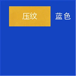 100 шт./лот, цветная Оловянная фольга s, шоколад для конфет и чая, листья, оберточная бумага s, сделай сам, для украшения пищевых кондитерских изделий, упаковочная фольга, бумага 8*8 см - Цвет: BlueEmbossing