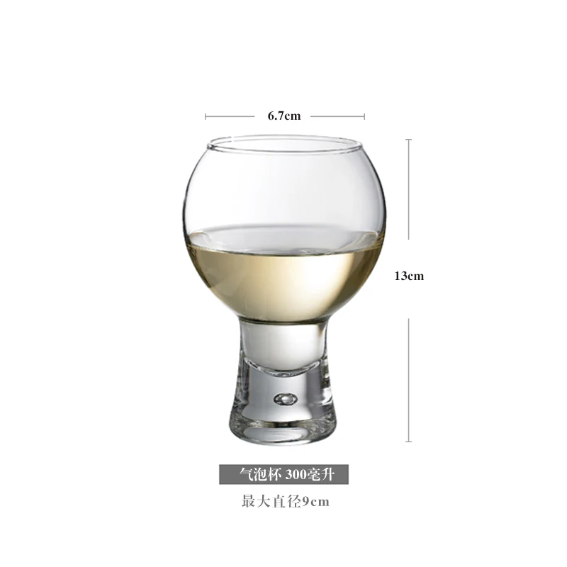 Термостойкое стекло, коктейльное вино, пивное стекло, фруктовый сок, вода, чайная чашка, креативная посуда для напитков - Цвет: 300CC