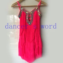 Костюм для латинских танцев, сексуальное платье для латинских танцев с бриллиантами и кисточками, для детей, Женский конкурс латиноамериканских танцев, платья S-4XL