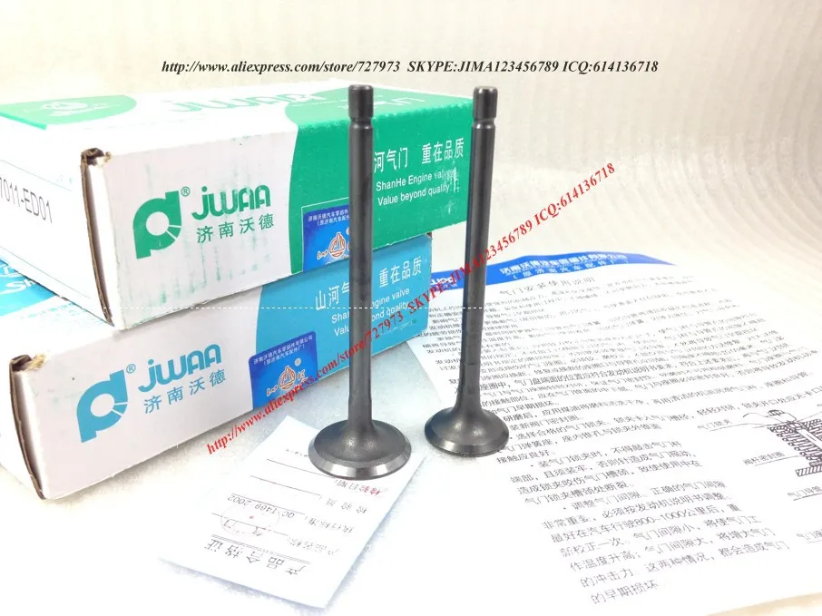 

INTAKE&EXHAUST VALVE FOR GREAT WALL,HOVER,HAVAL NEW H3,H5,H6,WINGLE 5,EURO STEED 5 WINGLE 5,ENGINE GW4D20 4D20B GISEL 2.0L/T,16P