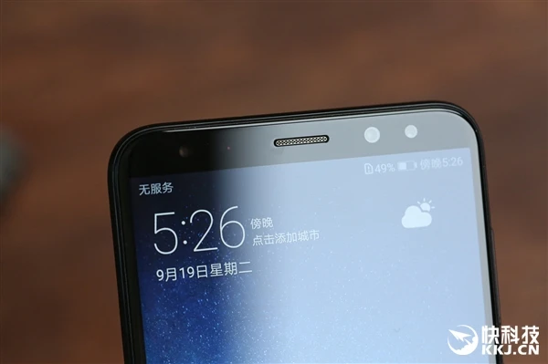 Глобальная версия HuaWei mate 10 Lite 4G LTE мобильный телефон Kirin 659 Octa Core Android 7,0 5," 2160*1080 4 Гб ram 64 Гб rom 4 камеры