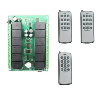 

DC12V 12CH 10A RF Wireless Remote Control Switch System Transmitter+Receiver, /lamp/ window/Garage Doors 315mzh 433mzh