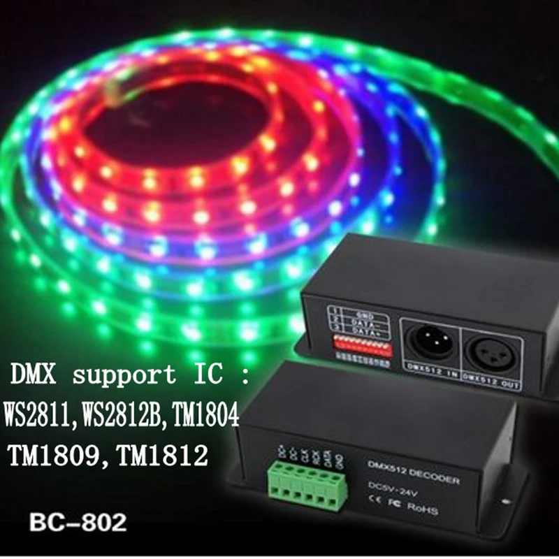 Светодиодный WS2811, WS2812B, TM1804, TM1809, TM1812 WS2812B DMX декодер светодиодный пиксель DMX512 контроллер DC5V-24V, BC-802-1809