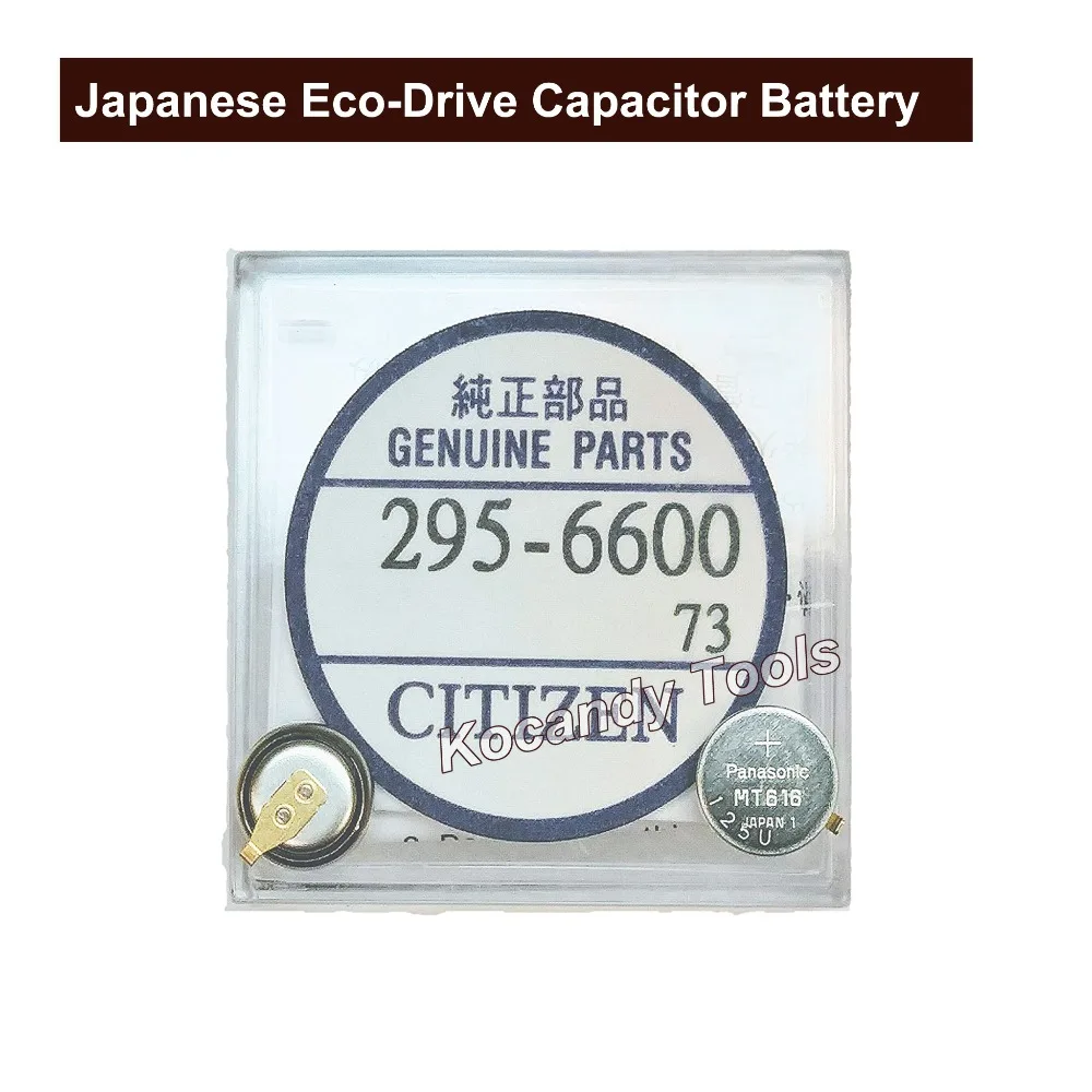 Panasonc конденсаторная батарея 295 66 для Citzen Eco Drive G820M часы часть № 6600 аккумулятор