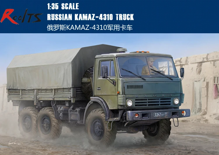 RealTS Trumpeter 01034 1/35 русский KAMAZ-4310 грузовик