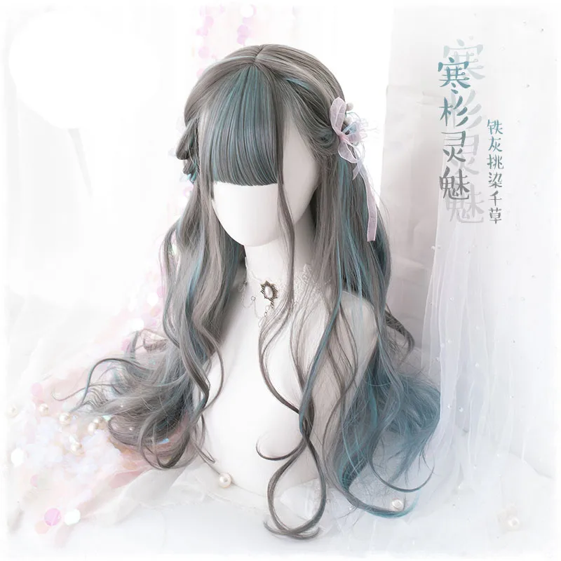 Синий+ серый смешанный 65 см Кудрявые Волнистые длинные парики Harajuku Готическая Лолита Милая принцесса Повседневный Косплей Костюм Парики+ парик колпачок