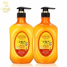 2 шт./лот профессиональный шампунь кондиционер Имбирь Уход за волосами набор маска для волос лечение кожи головы питание восстановление сухих поврежденных волос 800mlx2