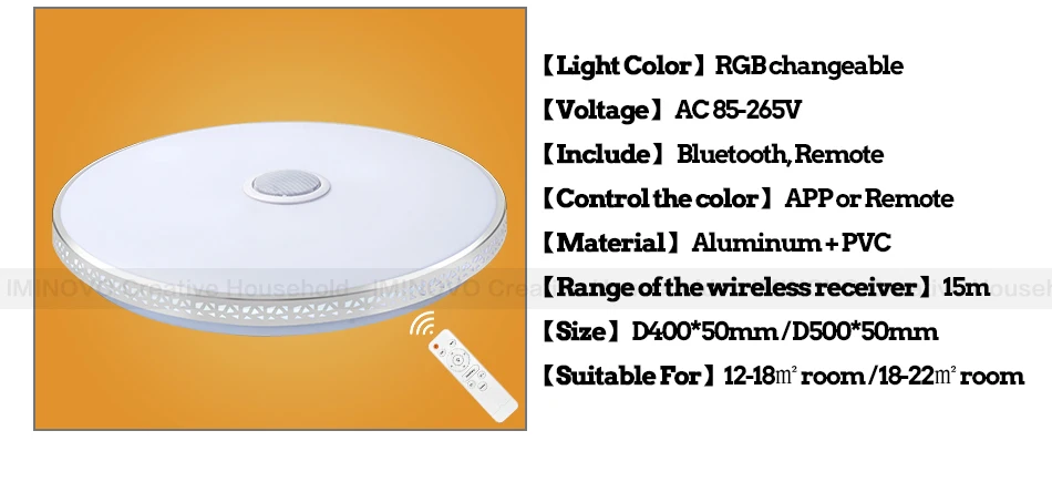 Современный Bluetooth динамик светодиодный потолочный светильник с пультом дистанционного управления RGB с регулируемой яркостью музыкальный светильник для гостиной светильник для спальни
