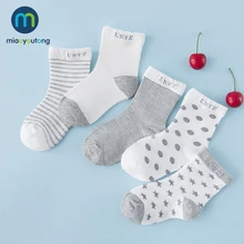 5 пара/лот, 10 шт., вязаные дышащие сетчатые хлопковые мягкие носки Skarpetki для новорожденных детские носки для мальчиков и девочек Meia Infantil Miaoyoutong