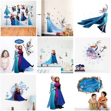 Dibujos Animados disney frozen vinilos de pared para niños habitaciones decoración del hogar elsa anna princesa pegatinas de pared pvc arte mural bricolaje decoraciones de pósteres