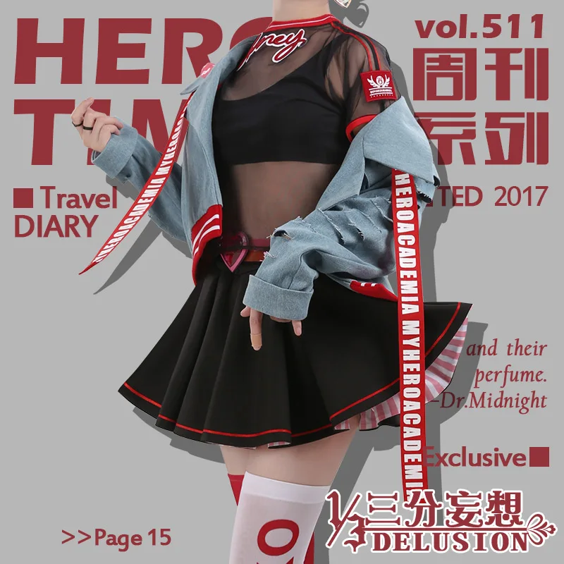 Аниме! Boku no Hero Academy Ochaco Uraraka Еженедельный интервью Журнал Стиль униформа косплей