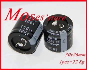 

400v 150uf 100% Original New nichicon NCC Electrolytic Capacitor Capacitance Radial 30x26mm