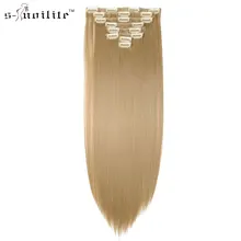 SNOILITE 23inch Straight 18 Clips in Hair Styling Synthetic Hair Extensions Hairpiece For Human 180g 8pcs/set Christmas Gift