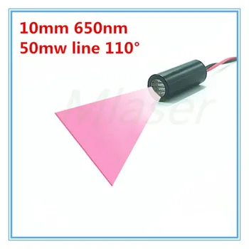 

10mm 650nm 50mW Line 110 degree Laser Module Industrial Grade ACC Driver