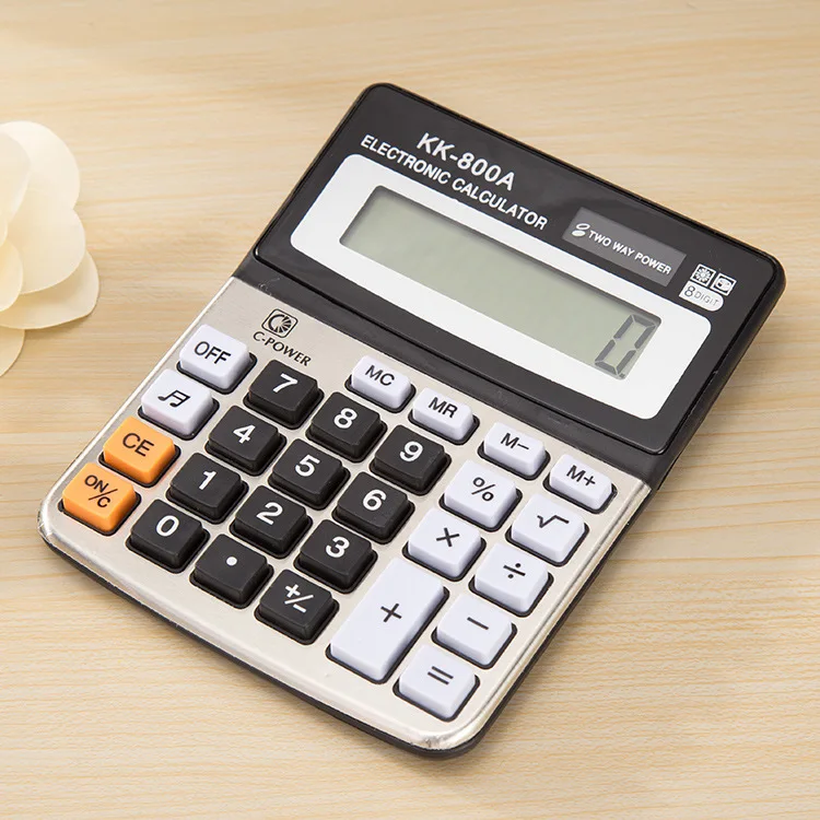 

smart home for home use calculate