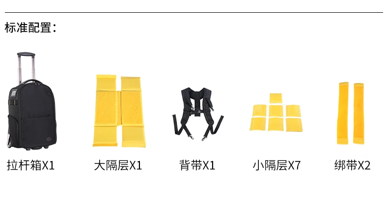 Сумка для камеры большой емкости, многофункциональная сумка на колесиках для фотосъемки, сумка для компьютера, рюкзак, чемодан, колесо для переноски багажа