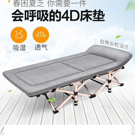 Шезлонги уличная мебель silla playa tumbona jardin Пляжное Кресло tumbonas para складная кровать