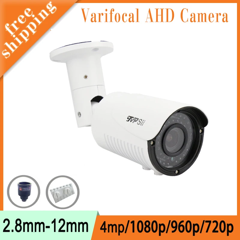 

4pcs a Lot 5mp/4mp/2mp/1.3mp/1mp Metal 42pcs infrared Leds 2.8mm-12mm Varifocal Lens AHD Surveillance Camera Free Shipping