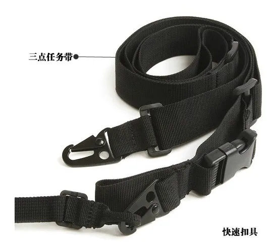 

Three-two-point diagonal belt strap multifunctional task rope with outdoor field equipment tactical S with