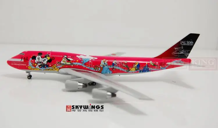 Phoenix 04031* B747-400 JA8904 No.2 1:400 commercial Nikko jetliners plane model hobby
