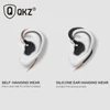 Earphones & Headphones