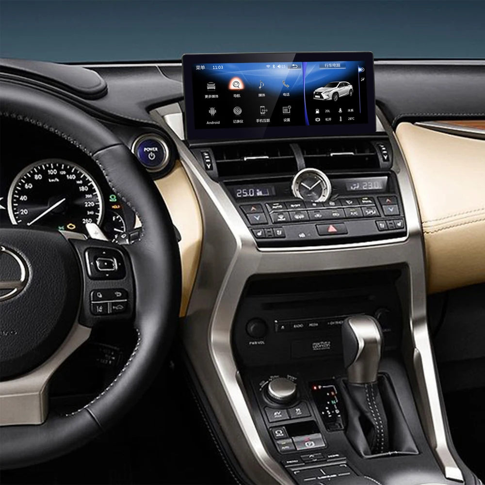 Как настроить часы в лексус nx 200
