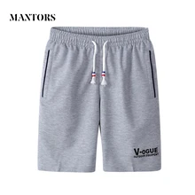 Модные мужские спортивные шорты, летние спортивные штаны для бодибилдинга, мужские свободные шорты для бега, повседневные шорты, дышащие мужские бермуды