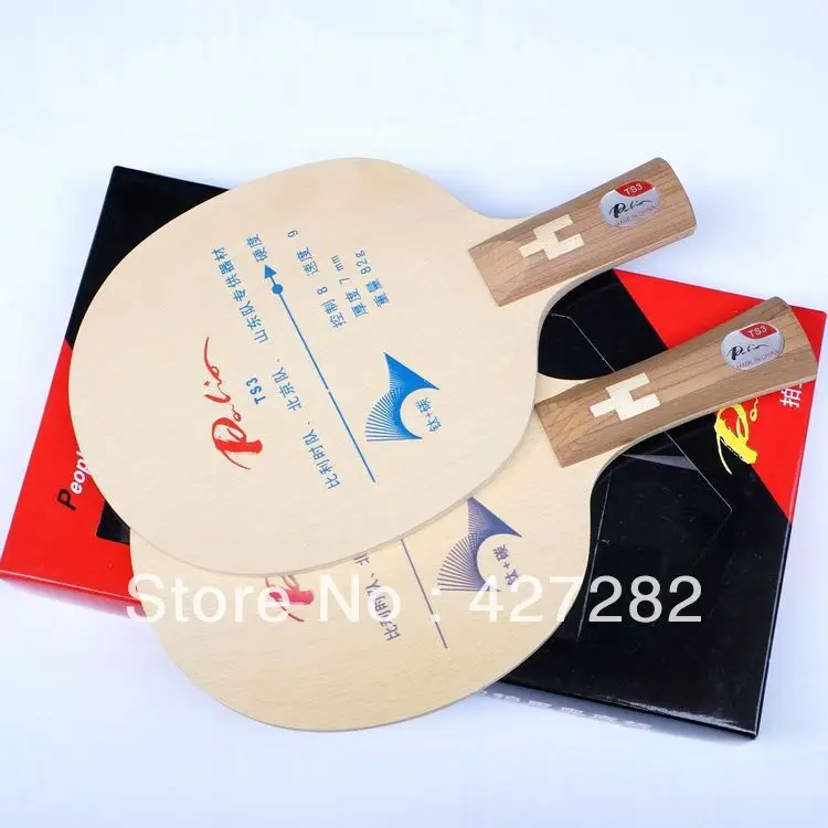 

Original Palio TS3 (TS 3, TS-3) 5wood+2carbon+2titanium table tennis blade for fast attack with loop table tennis rackets