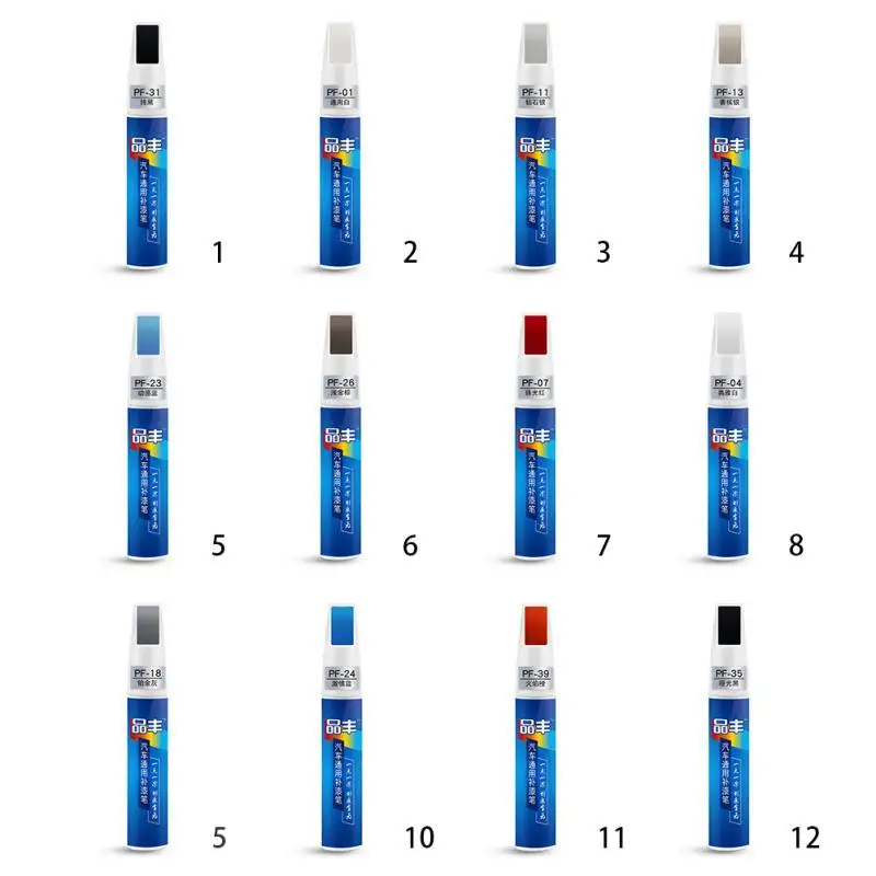 Матовая авторучка для ремонта царапин автомобиля, 12 цветов, авторучка для ремонта царапин автомобиля