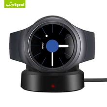 Leegoal QI Беспроводной charging Dock Колыбели Зарядное устройство для Samsung Шестерни S2 Smart часы Зарядное устройство для Samsung Шестерни S3/S2 классический Frontier