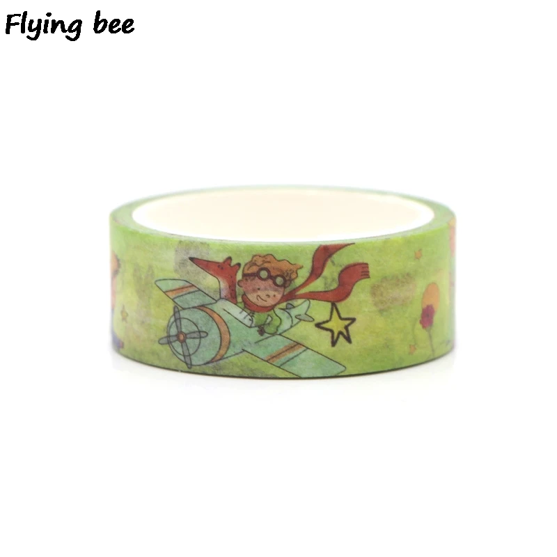 Flyingbee 15mmX5m Prince васи лента бумага DIY декоративная клейкая канцелярские