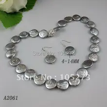 Элегантные ювелирные изделия серого цвета монета жемчужина ювелирные изделия серьги ожерелье набор магнит горного хрусталя застежка A2061