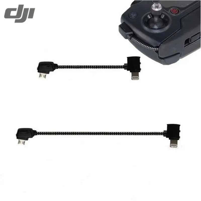 Шнур обратный для dji mavic pro взлетная площадка мавик эйр дешево