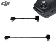 DJI Mavic Pro RC Drone Transmitter Remote Control Data Connected Cable Line Wire to Mobile Tablet Micro USB Connector