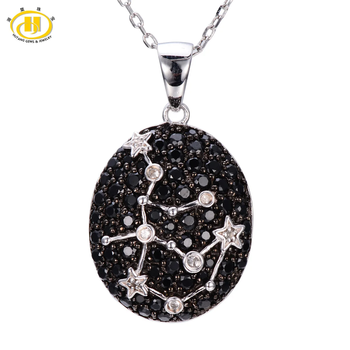 

Hutang Genuine Black Spinel & White Topaz Pendant Solid 925 Sterling Silver Necklace Aquarius Constellation Fine Jewelry